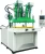 Import Quality Vertical Injection Molding Machines from India