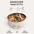 Import Chigo Electric Hot Pot Multifunctional 6L Mandarin Duck Pot Non-stick Pan from China