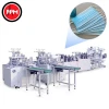 FPM face mask manufacturing machine medical face mask machine fully automatic