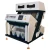 Import High Sorting Precision Rice Colour Sorter Rice Colour Sorting Machine from China