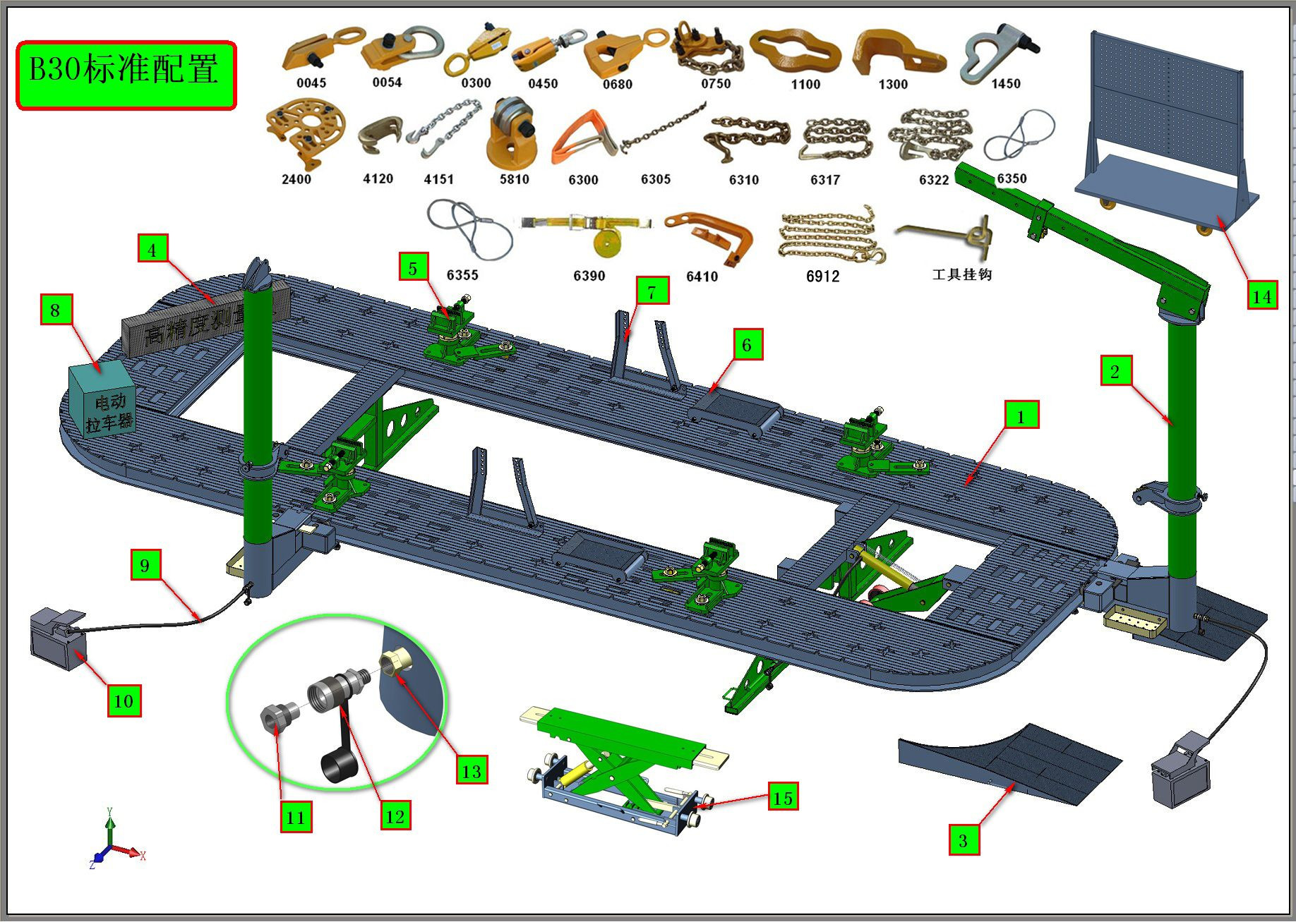 Buy Automotive Frame Straightening Machine from Doocar Auto Engineering ...