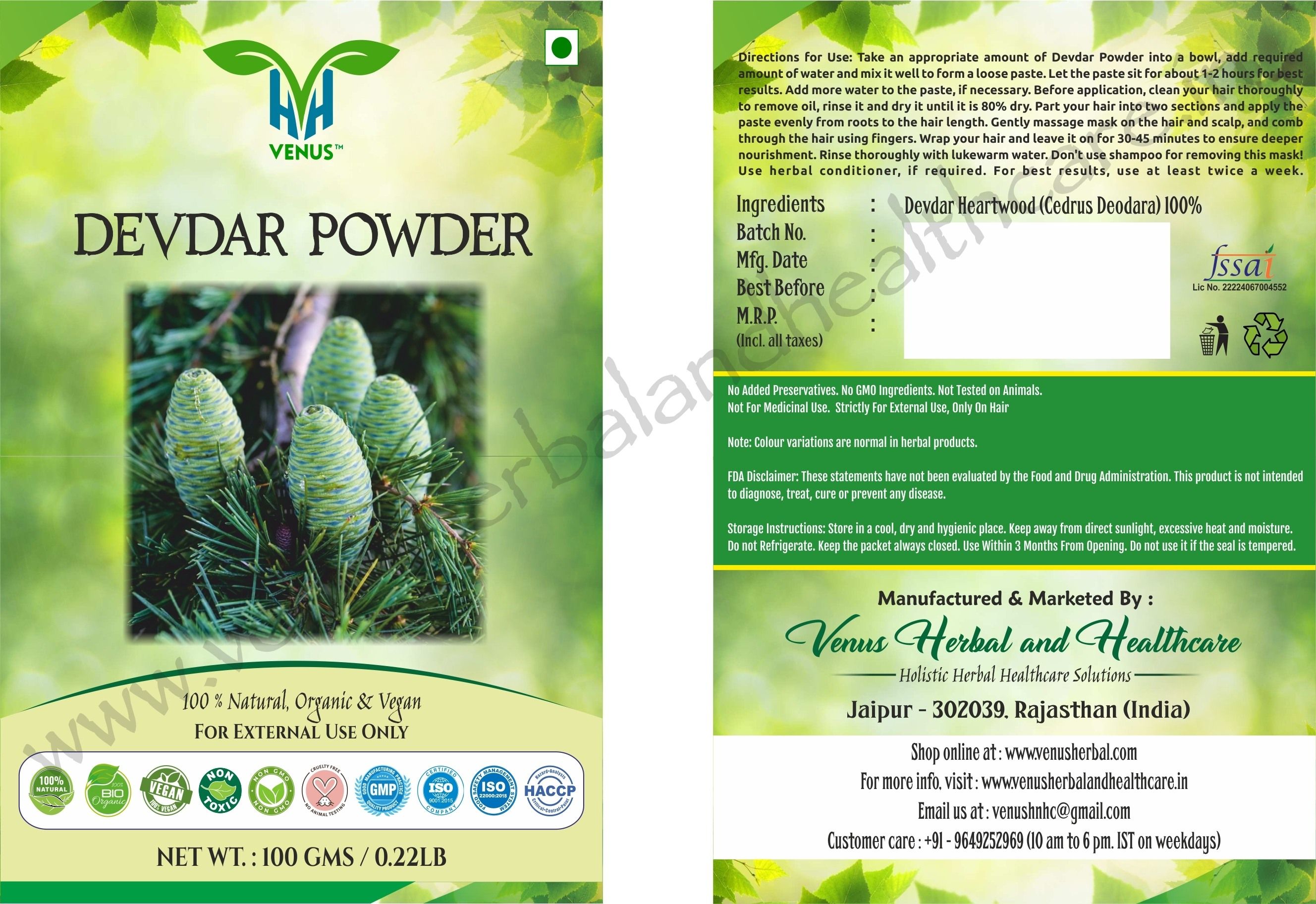 Devdar Sapling Buy Devdar Powder from VENUS HERBAL AND HEALTHCARE, India | Tradewheel.com