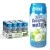 500ml Canned Vinut Natural Pure Coconut Water Non GMO No Fat Never From Concentrate OEM ODM Service