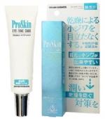 Proskin Series (Face Cream/Eye Cream)