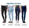 Ladies High waist Skinny Jean’s