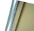 Import FSK aluminum foil laminated Kraft paper with scrm from China