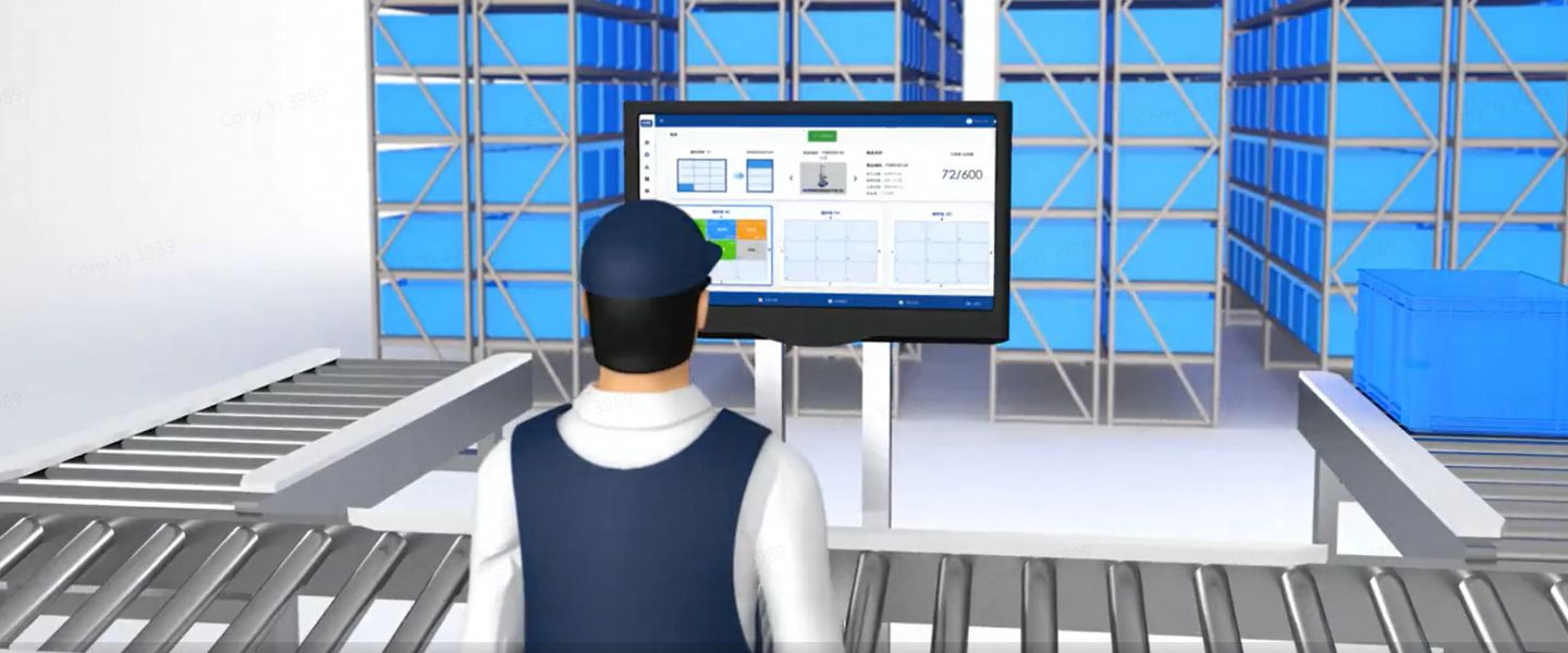 Buy Haiq Software Platform from HAI ROBOTICS, China | Tradewheel.com