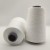 Import Hot sale good quality 20-90 degree water dissolve knitting yarn PVA water soluble sewing thread yarn from China