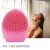 Import Portable Facial Cleaner Silicone Face Facial Brush from China
