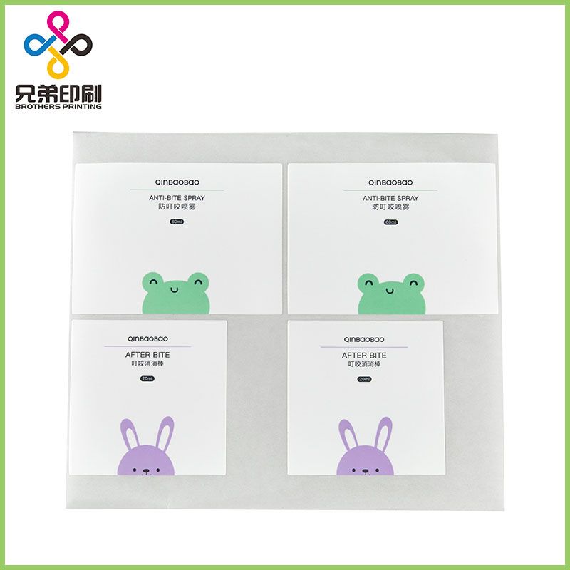 Buy Vinyl Logo Stickers from China