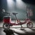 Import Three-wheeled 250W household human-powered bicycle tricycle from China