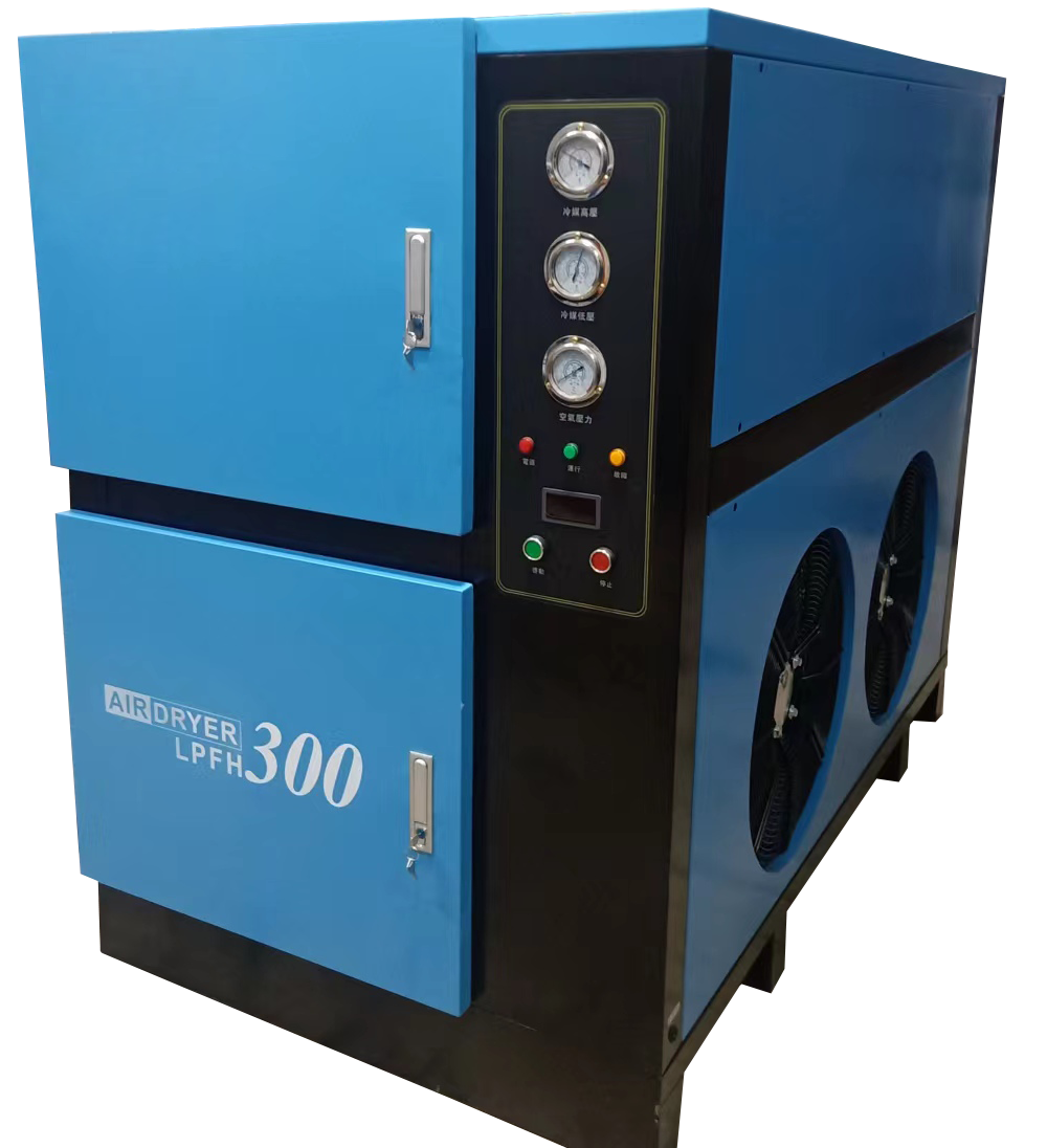 Buy Air Dryer from Lima Compressor (Shanghai) Co., Ltd., China