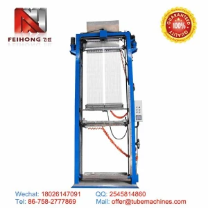 FM48 station MGO powder filling machine PLC+touch screen 6000MM
