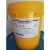 Import Lithium base extreme pressure grease from China