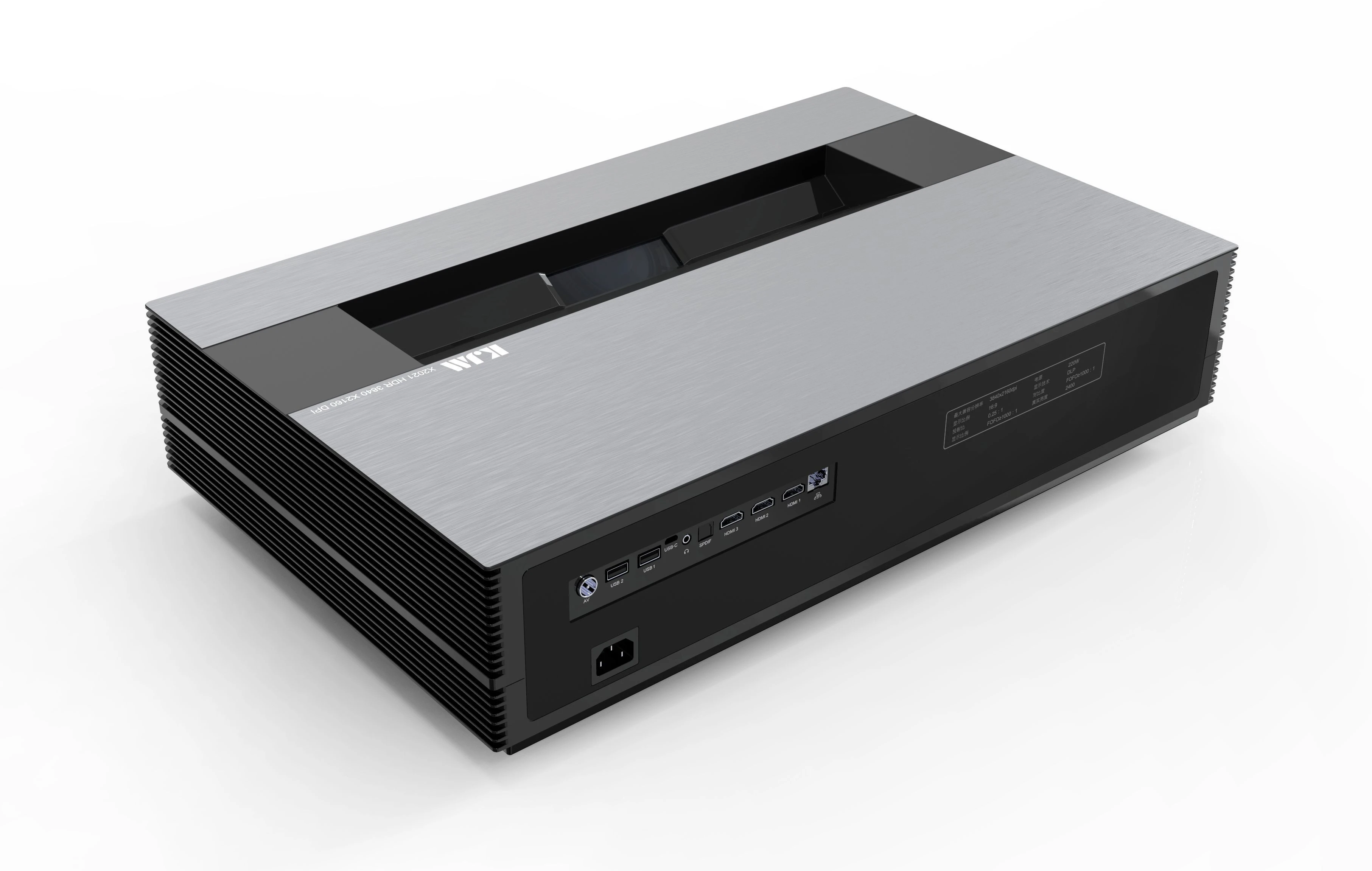 2021 New 3500ansi Lumen 4k Ultra Short Laser Projector from SHENZHEN KEJINMING ELECTRONIC CO