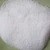 Import White Refined Sugar Icamsa 45 from Tanzania
