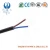 Import BVV Bvr Rvv PVC Insulated PVC Sheathed Cables or Flexible Cable Electrical Wire Household Wire Soft Wire from China