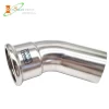 45° plain elbow-B stainless steel press fitting with DVGW