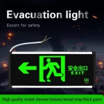 Fire exit indicator LED fire emergency indicator emergency exit indicator board