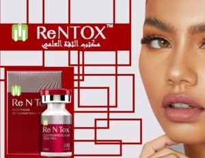 Rentox100u | botulinum toxin type A RENTOX Toxina Botulinic NABOTA