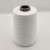 Hot sale good quality 20-90 degree water dissolve knitting yarn PVA water soluble sewing thread yarn