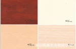PVC wood film decorative film PVC decorative film for door and for furniture panel