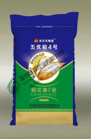 Durable 10kg Seed bags for secure storage