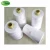 Import 100% polyester hand quilting thread from China