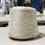 Import 100% super wash merino wool basic yarn chunky giant acrylic bernat from China