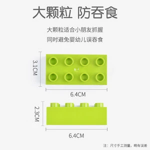 10pcs/lot High Large Building Blocks Spare Parts 2X4 higher Big Size Block 8 Dots Higher Brick compatible with lego Block Toys