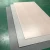 Import 1220x2440mm Exterior Cement Panel Factory, Waterproof Cement Board Wholesale from China