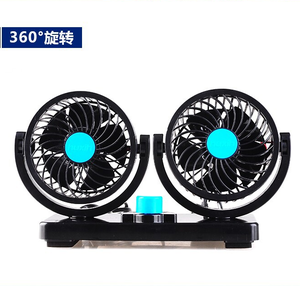 12V Dual Head Car Auto Cooling Air Fan 360 Degree  Adjustable Strong Wind Auto Cooling Air Fan