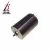 12v Precision DC Coreless Motor CL-2233 For Driving in Health Care Equipment And Industrial Automation
