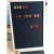 Import 12x18 Inch hot sale changeable felt letter board,removable letter pad from China