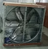 1380mm Exhaust Fan Ventilation System