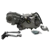 140cc electric motorcycle engine X150 Underneath with 1 year warranty