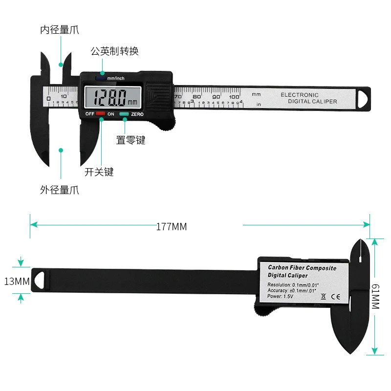 150mm 100mm 6 inch Plastic electronic vernier digital caliper with lcd Plastic Digital Display Caliper Measuring Tool