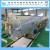 Import 16-630MM PVC PIPE MACHINE PRICE LIST/ PVC  PIPE MAKING MACHINE/ PVC PIPE EXTRUSION MACHINE from China