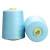 Import 50/2 50/3 60/2 60/3 Factory Direct Sale Spun Polyester Yarn/ Sewing Thread Manufacturer from China