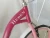 Import 20 Inch Girls Bike Pink Bicycle from China