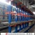 Import 2018 hot sell product leading technology warehouse shelf cantilever rack from China