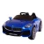 Import 2019 New Style PASSED CE62115 Child/Kids Baby Electric Toy Car price/electric baby car from China