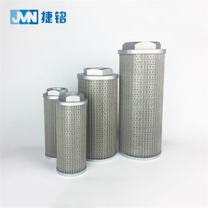 2020 Hot-sale MF-12 ring blower air filter