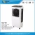 2020 hot sale  portable outdoor indoor room household office use water  evaporative air cooler