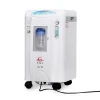 2020 Medical Equipment Factory Supplier Good Quality Hospital Used Medical Oxygen Devices Oxygenerator