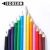 Import 2020 Professional Colored Pencils Set Art Soft Core 12 Count Presharpened School Supplies Custom Colored+Pencils from China