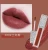 Import 2020 wholesale lip gloss lip gloss with black lip gloss tube from China