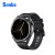 Import 2023good Quality Heart Rate Monitor Multi-Language Sport C12 Smartwatch from China