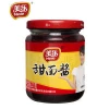 220g High quality roasted duck dippping paste Chili hot Sauce with a touch of sweetness