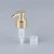Import 24/410 24/415 28/400 28/410 gold silver hand aluminum lotion pump from China